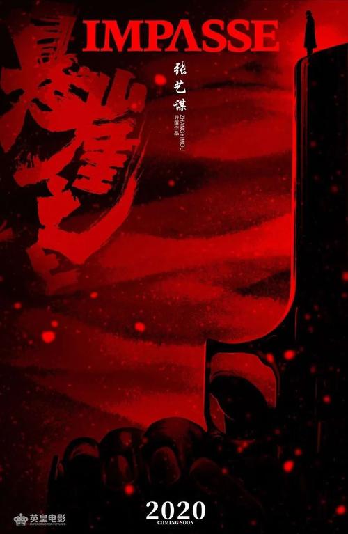 武庫川女子大学酒店管理毕业证