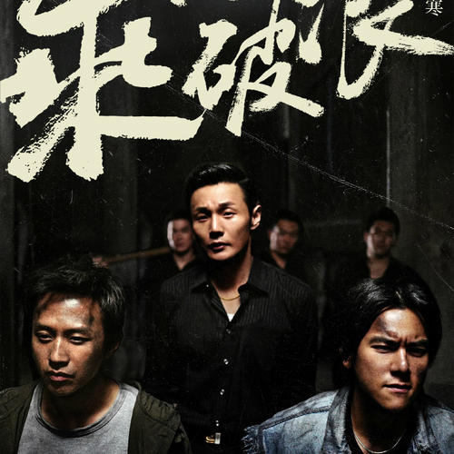 乌迪内大学机械制造学位证